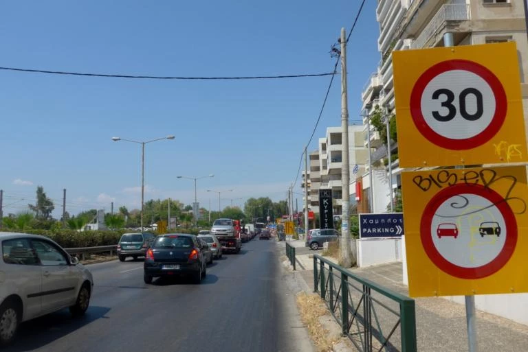 Ζητούνται πληροφορίες για θανάσιμο τροχαίο στη Λεωφόρο Ποσειδώνος